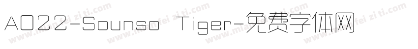 A022-Sounso Tiger字体转换